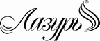Логотип фирмы Лазурь в Нижневартовске