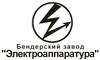 Логотип фирмы Электроаппаратура в Нижневартовске